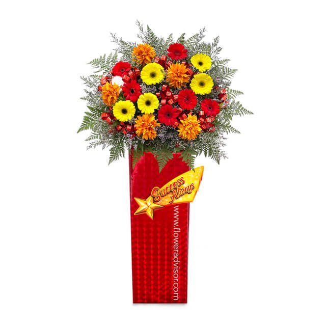 Victory Congratulatory Flowers