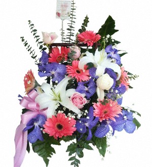 (Vietnam) Never Forget